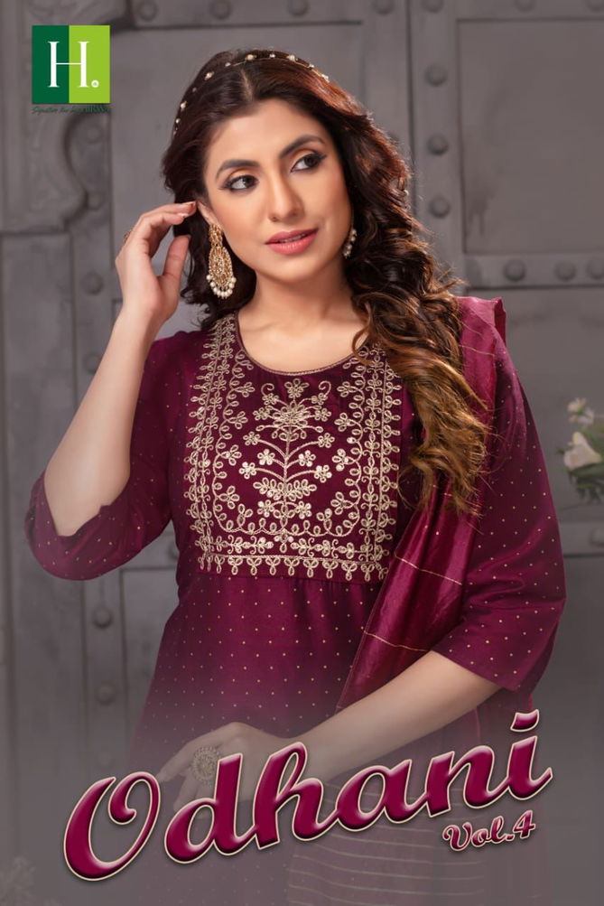 Hirwa Odhani 1 Silk Designer Readymade Suits Catalog